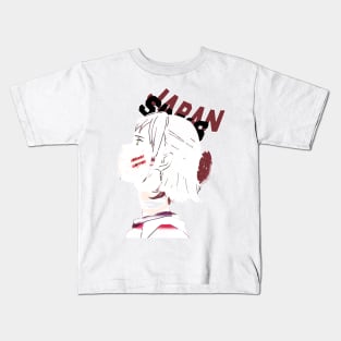 Japan Sinks ''SAVE US'' V1 Kids T-Shirt